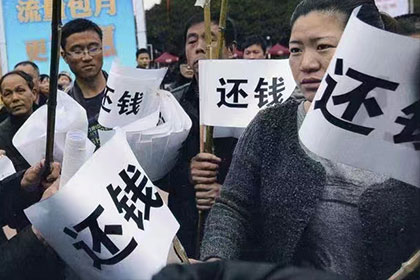 枣庄收债公司